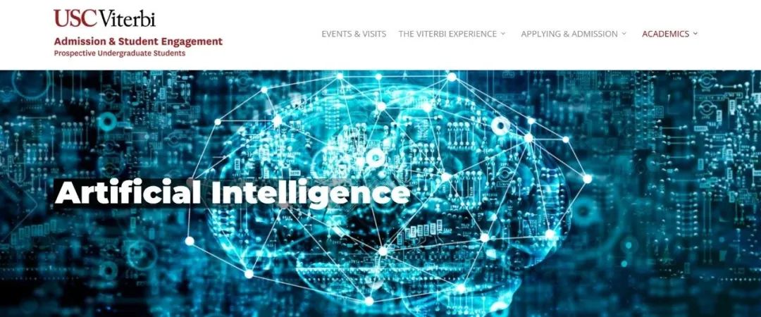 AI教育革命：南加大、宾大、CMU、MIT如何重塑本科人工智能教育？