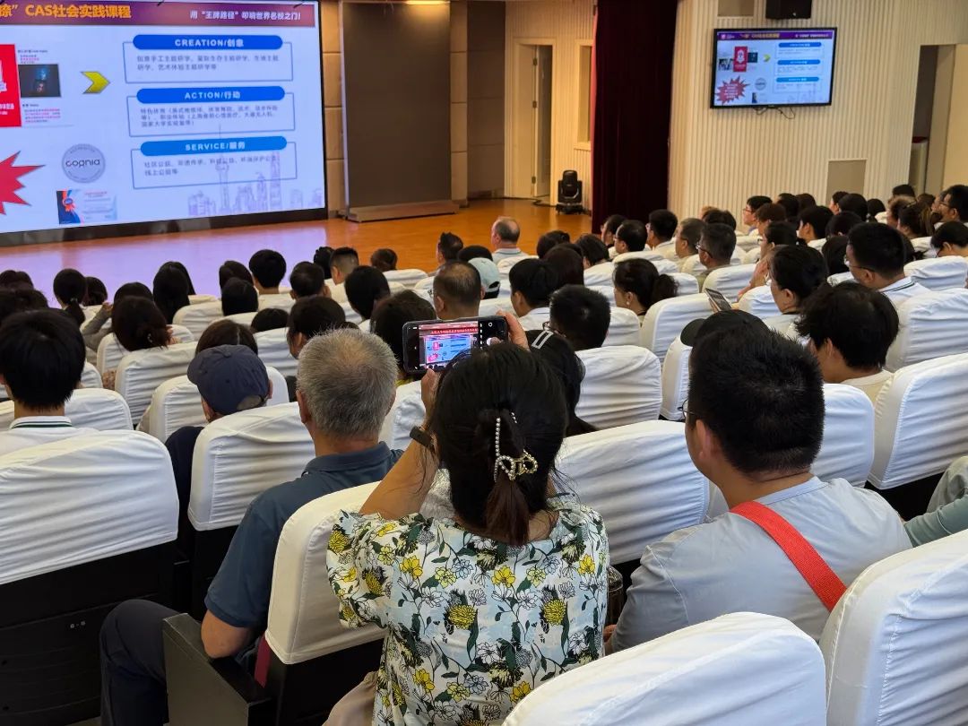 相聚天华，梦想启航 | 2025级新生开学典礼全程直击
