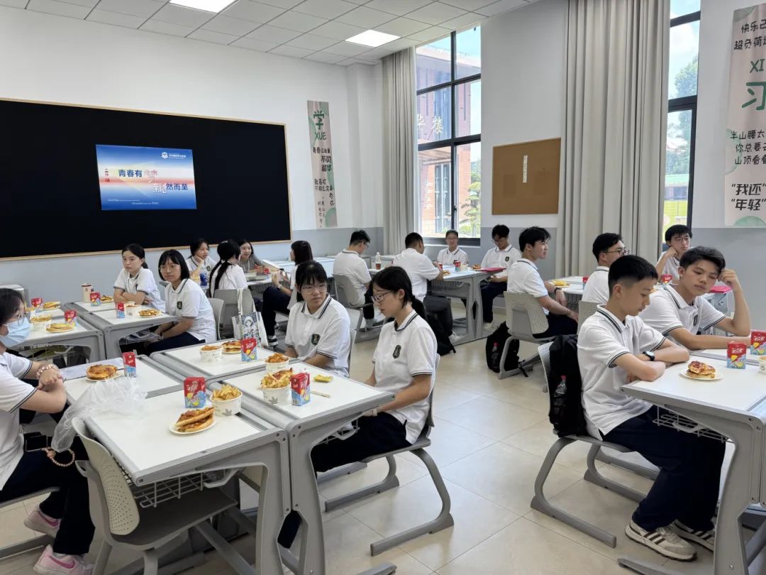 相聚天华，梦想启航 | 2025级新生开学典礼全程直击