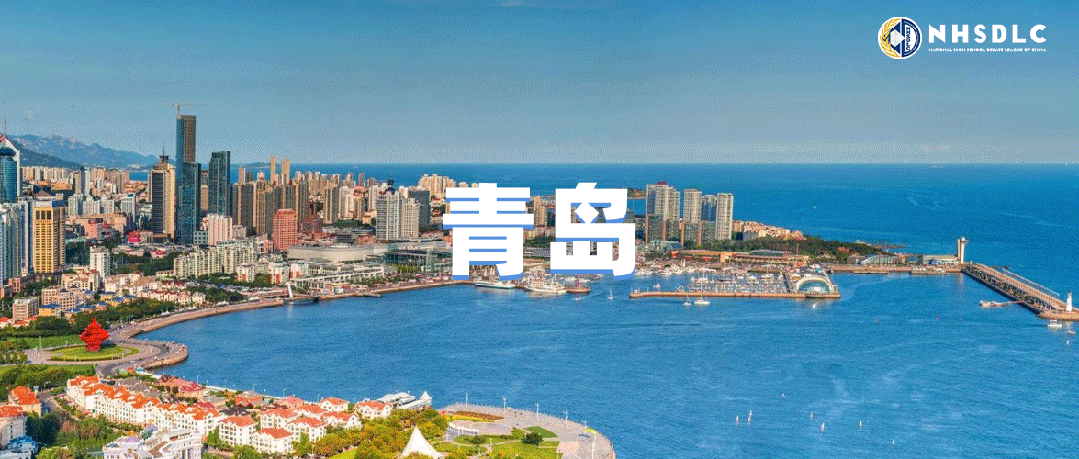 秋季新旅程等你集结再出发！2025秋季常规赛报名通道现已开启！