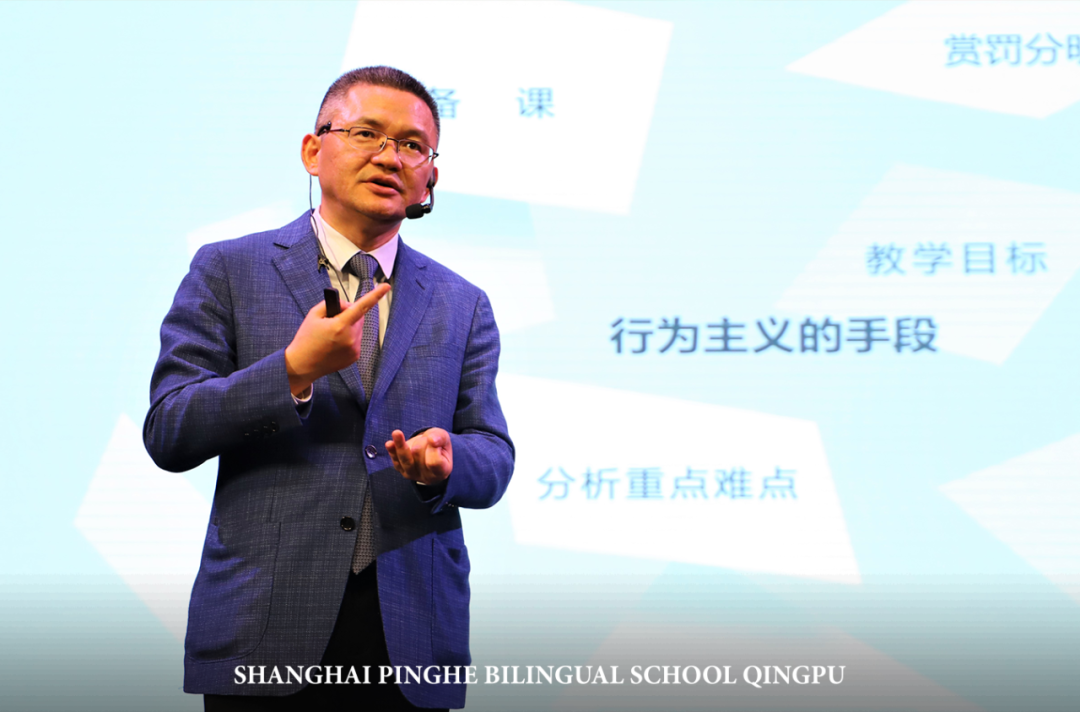 平和万玮：好的领导者须是修行人