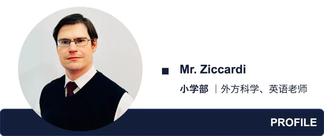 46位新师，点亮新学期
