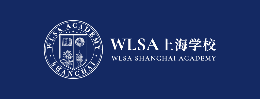 WLSA 2025-2026 新学年 | 新拓校区，新视觉，新课程，一切从“新”出发