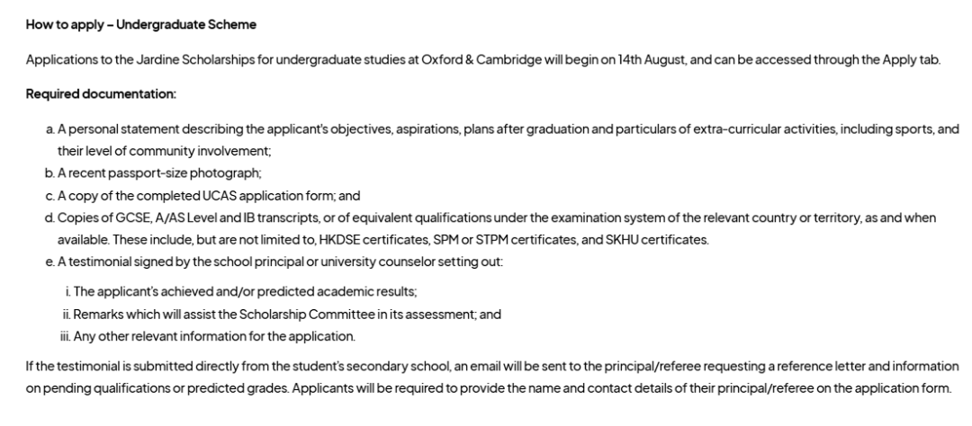 剑桥怡和奖学金申请已开放!26fall申请者摩拳擦掌,申请成绩背景大公开! 剑桥怡和奖学金申请已开放!26fall申请者摩拳擦掌,申请成绩背景大公开!