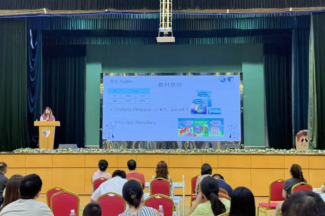 2025 年 IVY 秋季开学准备（下篇）： 以细致与温度护航成长新起点