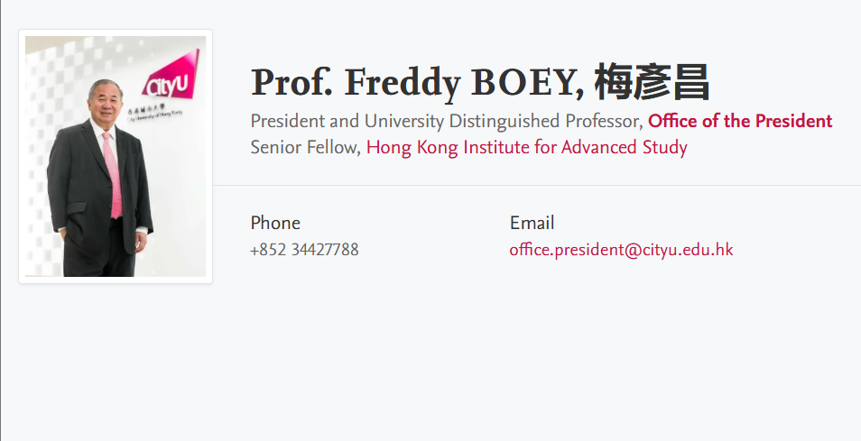 香港城市大学全奖博士项目（Prof. Freddy BOEY）