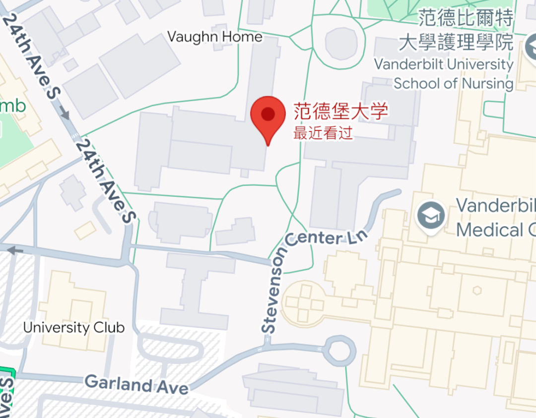 范德堡大学：在绿意与智慧之间，遇见范德堡