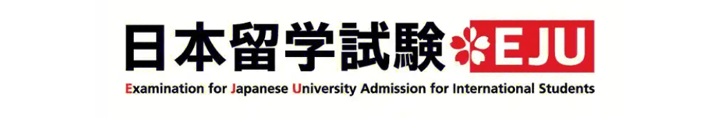 NEBS日高学子EJU斩获729分！跻身全亚洲顶尖考生行列！