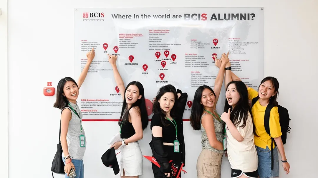北京国际学校｜北京乐成学校2025-26学年招生简章！K12一贯制国际学校
