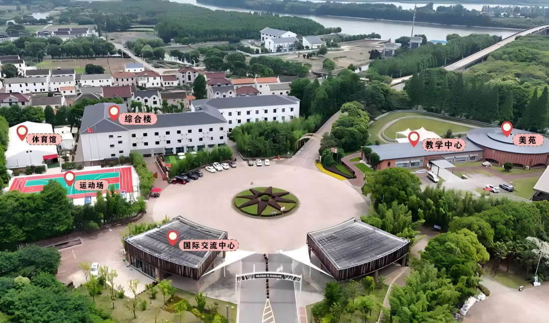 上海日高国际学校盘点！学费/学制/地址!