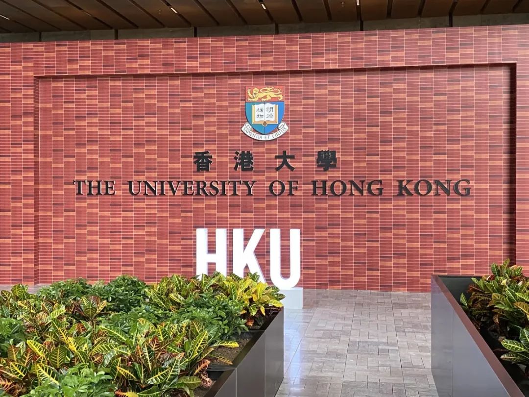 吸金专业年入54万！平均32.9万！港八大学生年薪再破纪录！
