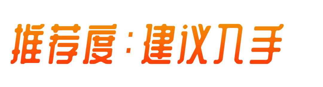 2025年物理竞赛入门&基础阶段最新书单出炉！从零基础到省队都适用