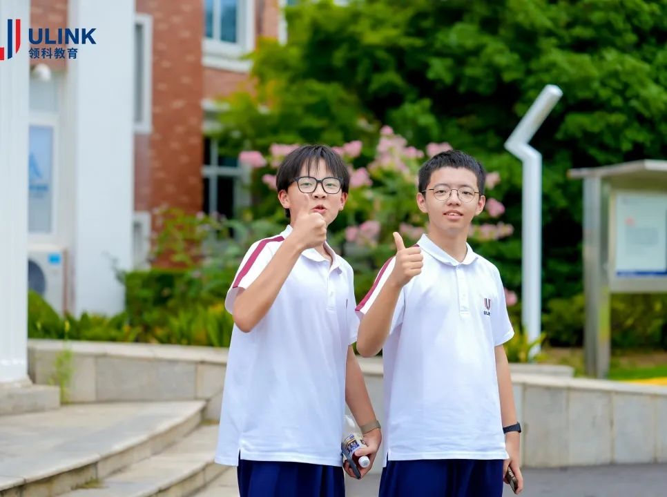国际学校“卷王”上线！上海领科8月10日开学！