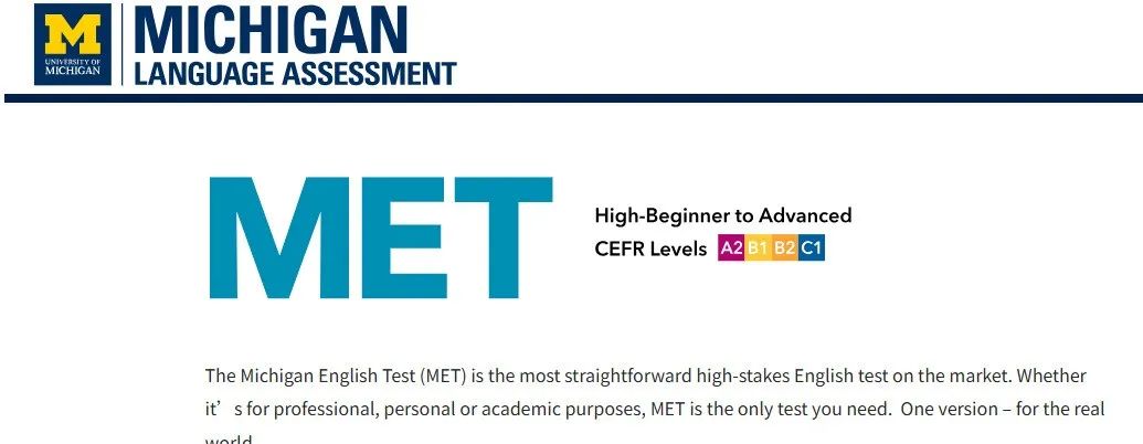 澳洲留学利好！3个新英语考试获官方认可，申请更灵活！