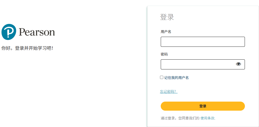 重磅！ALevel出分在即！官方公布评分标准，今年A*好拿吗？