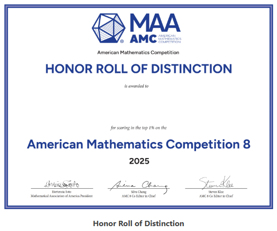【内附AMC8资料】AMC8数学竞赛奖项如何设置?各类奖项都有什么用途呢？