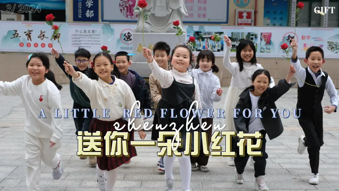 深圳国际高中｜深圳市云顶学校精英部2025年招生简章！开设A- level课程！