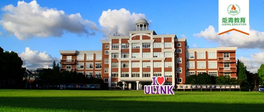 孩子在校吃什么？来看看动辄10w+学费的上海国际学校吃得值不值！