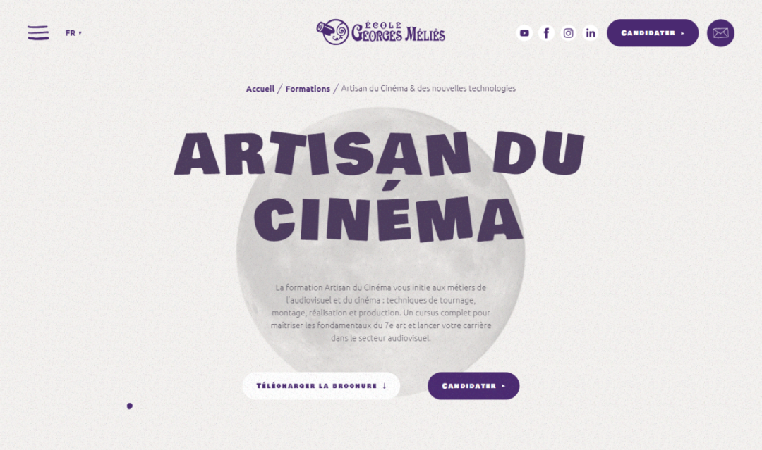 乔治-梅里爱学院：五年制电影和新技术 Artisan du Cinéma
