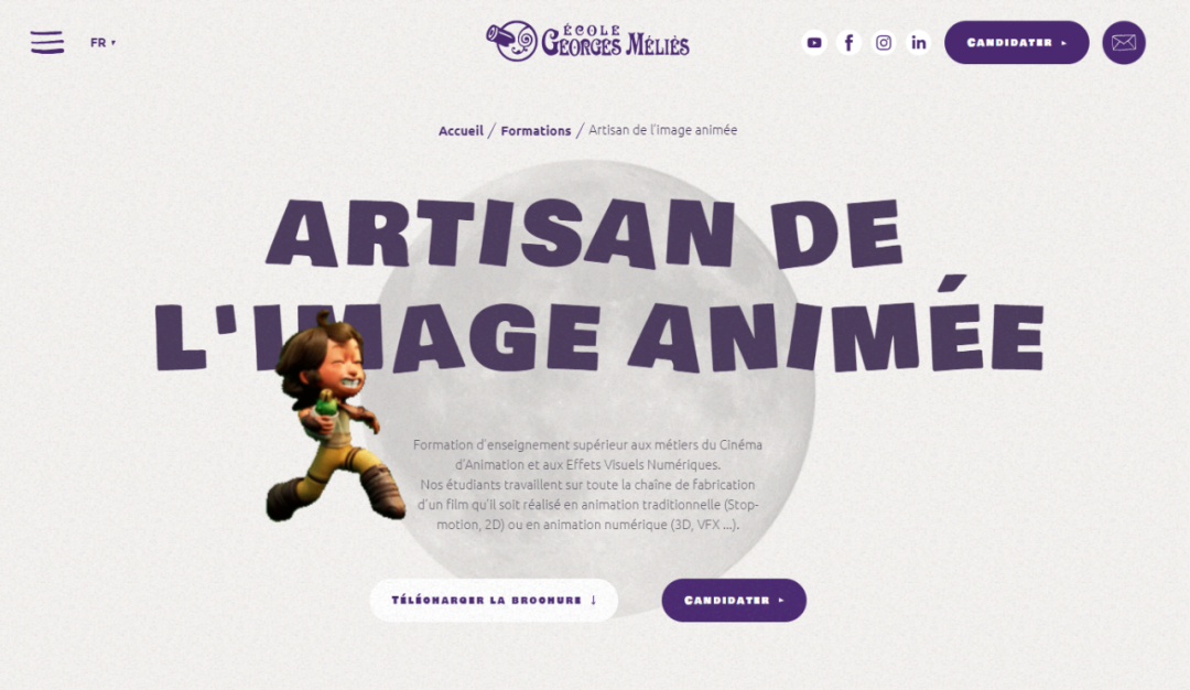 乔治-梅里爱学院：五年制2D & 3D动画电影 Artisan de l’image animée