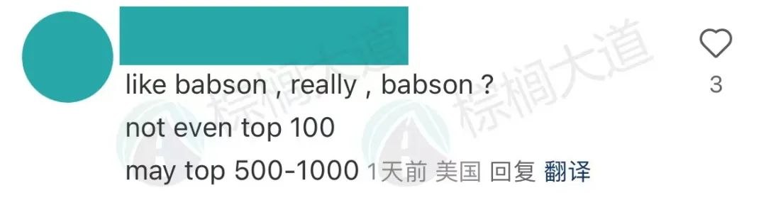 颠覆！领英给美国大学搞了个2025新排名！就业最强的Top 50是它们……