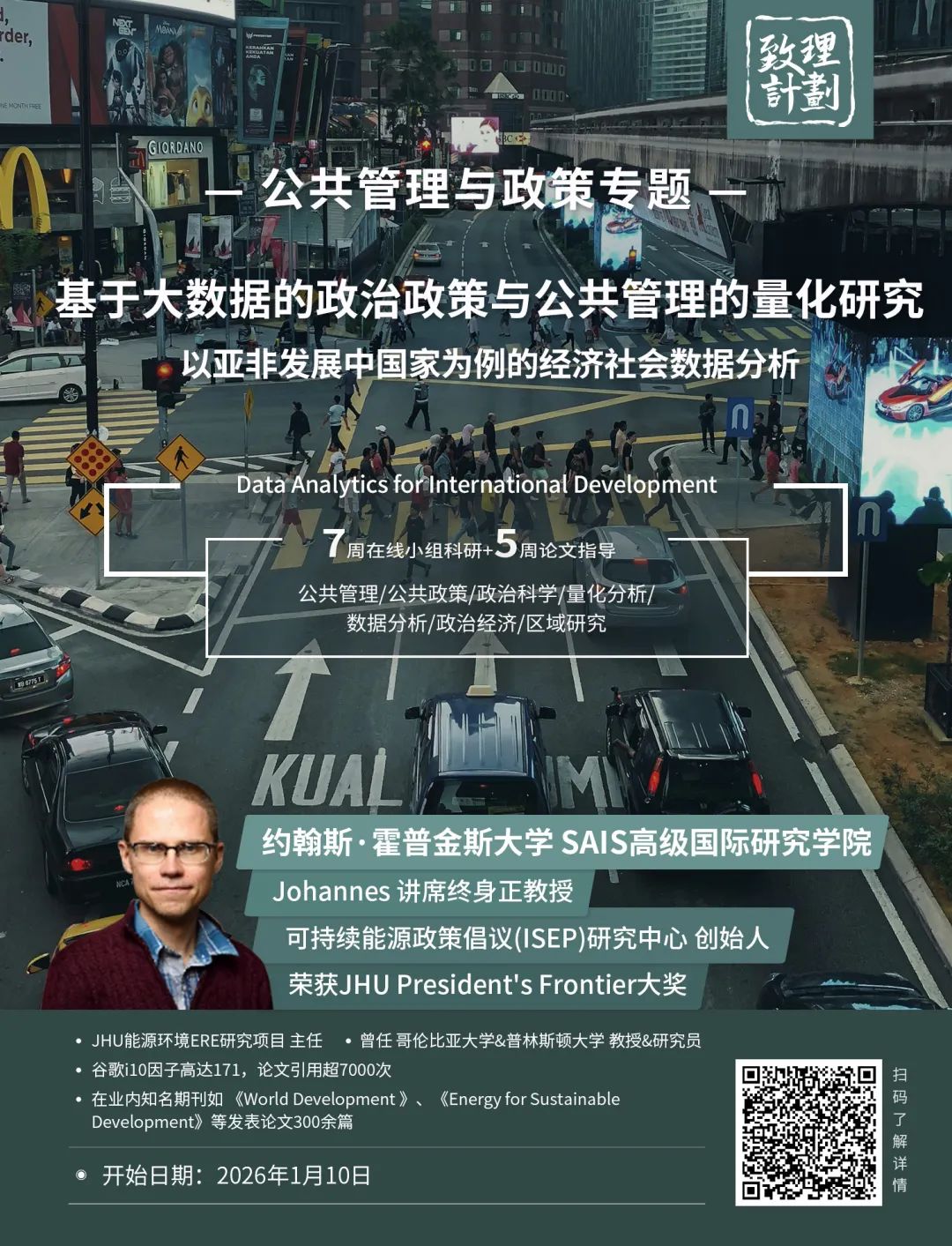 项目介绍｜国家社保新规落地：任何“协商不交社保”协议自9月1日起一律无效