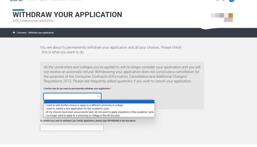 2025补录Clearing总结！补到了这么多名校offer常见问题Q&A来啦