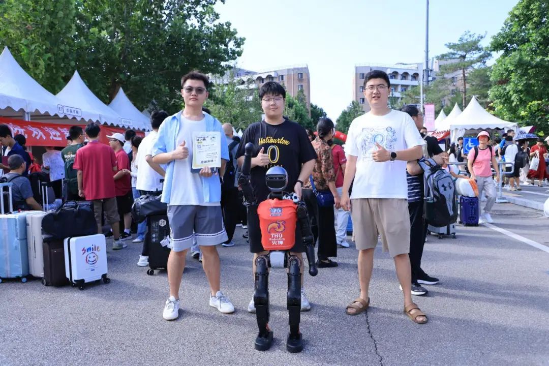 清华大学2025级本科新生数据出炉！强基计划录取900人