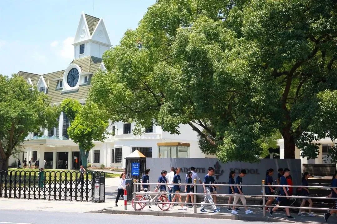 上海阿德科特学校怎么样？2026年春招考试什么时候？