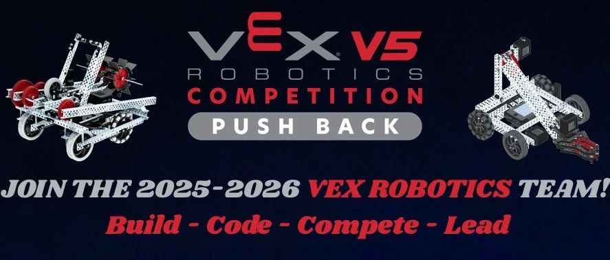 加入SUIS青浦校区2025-2026季度VEX机器人团队