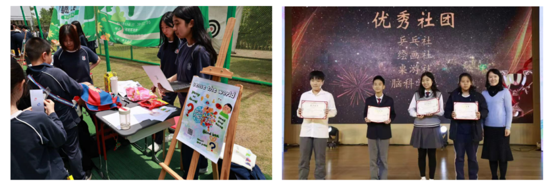 毕业生特辑 | 被帝国理工正式录取的Cici：一个“非典型学霸”的跨文化成长之路