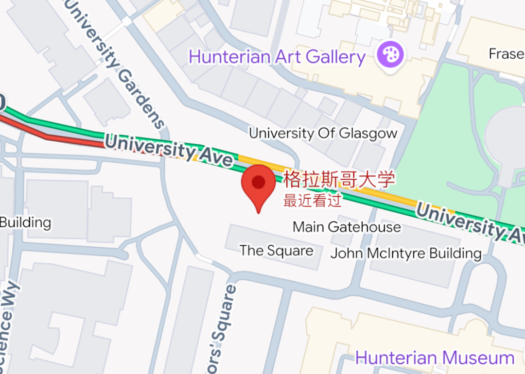 格拉斯哥大学：苏格兰的思想与创新摇篮