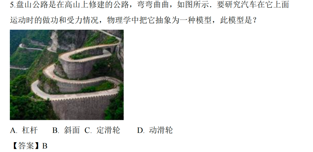 低龄化的国际学科竞赛，是在骗钱吗？
