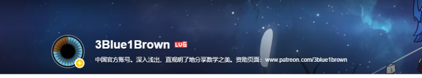 人再笨还能学不会微积分吗？