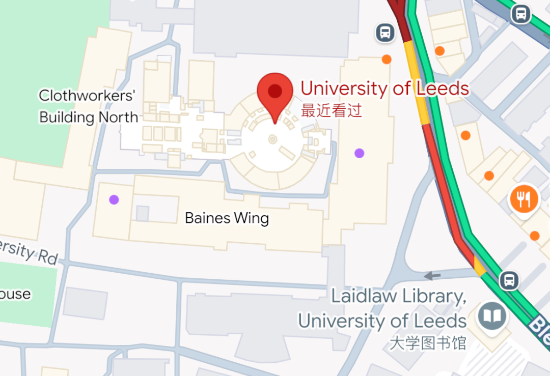 利兹大学：从纺织重镇到全球科研引擎