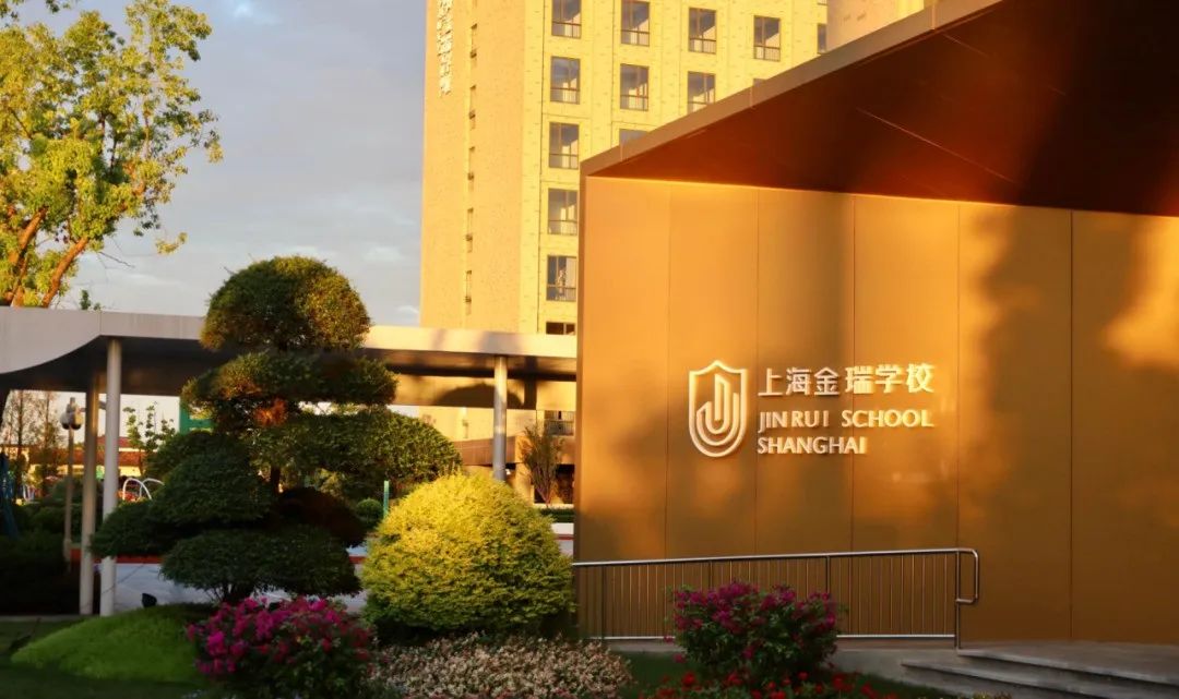 上海A-Level国际学校哪家强？用成绩说话！