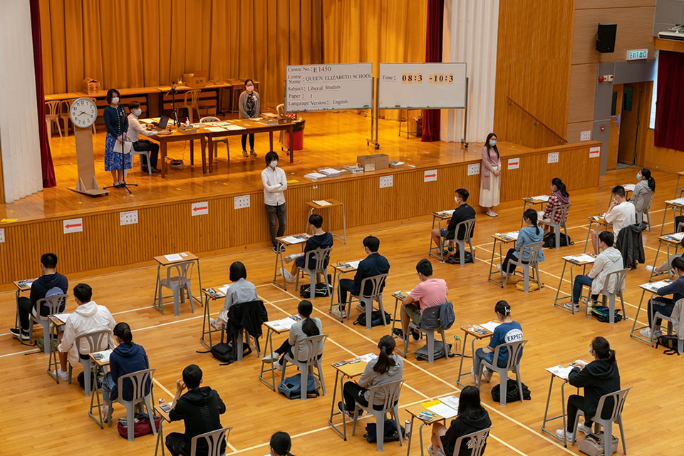 2026港澳台联考考纲大改！联考生该转DSE赛道吗？