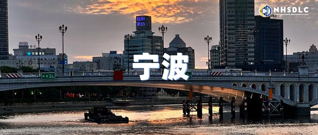 秋季新旅程等你集结再出发！2025秋季常规赛报名通道现已开启！