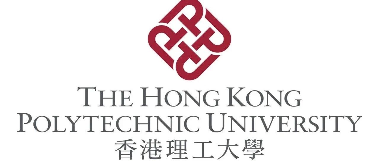 香港理工大学电子工程学系PhD博士招生中！（导师Prof. Chen）