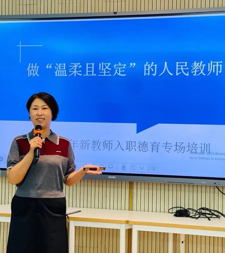开启理想教育的新方式｜2025尚德融合部新教师集合！