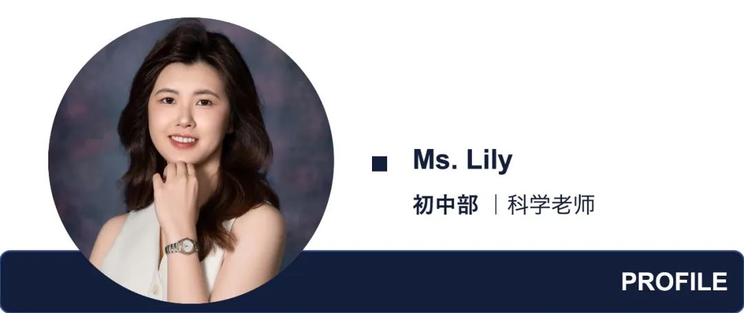 46位新师，点亮新学期