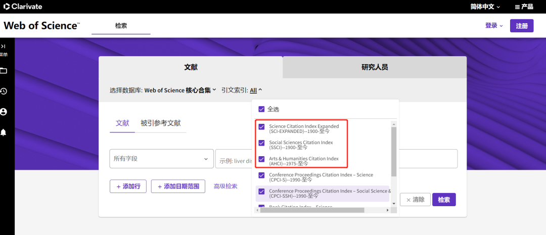 科研一对一全科定制 | 学术论文辅导，助力名校申请
