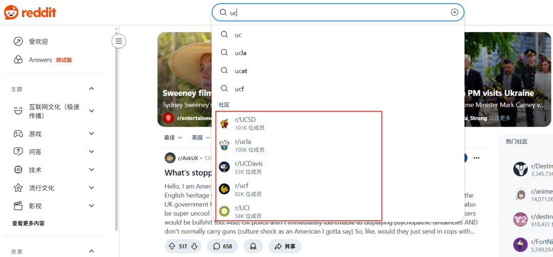 School Research攻略 | 选校信息太多太乱？教你高效检索&筛选方法！