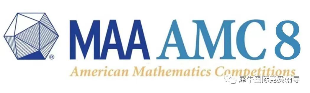 3-5年级备考AMC8数学竞赛：抢占先机的策略全解析！