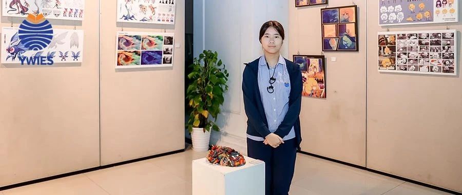 上海耀华古北小区毕业生分享