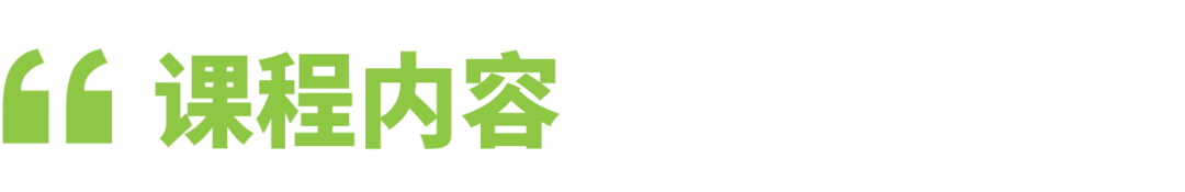 全球唯一“写+辩”双赛制英语赛事｜IPPF国际公共政策论坛招募启动！