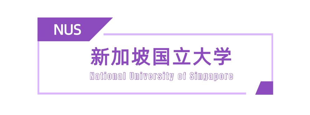 材料学留学｜全球6所材料强校硕士课程+申请条件盘点，看看你想申哪所！