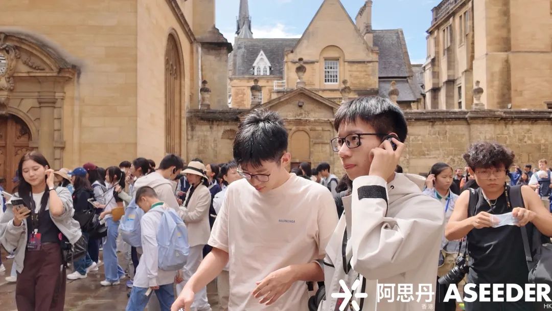 【超详细回顾】参加剑桥圣凯瑟琳学院经济学夏校，颠覆了我对经济学的理解