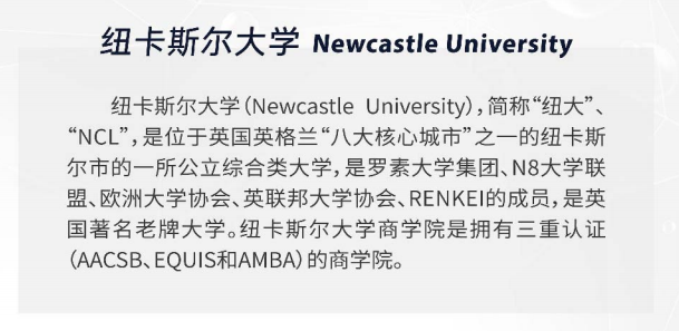 中外合办 | 2025辽宁大学2+2国际本科招生简章！