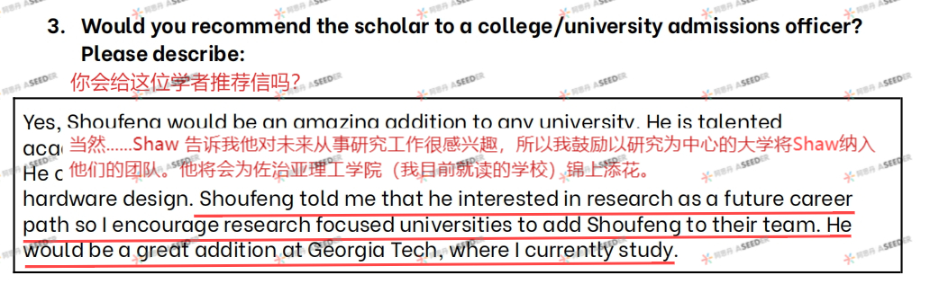 这三类同行评审权威国际期刊，藤校招生官懂它的含金量！